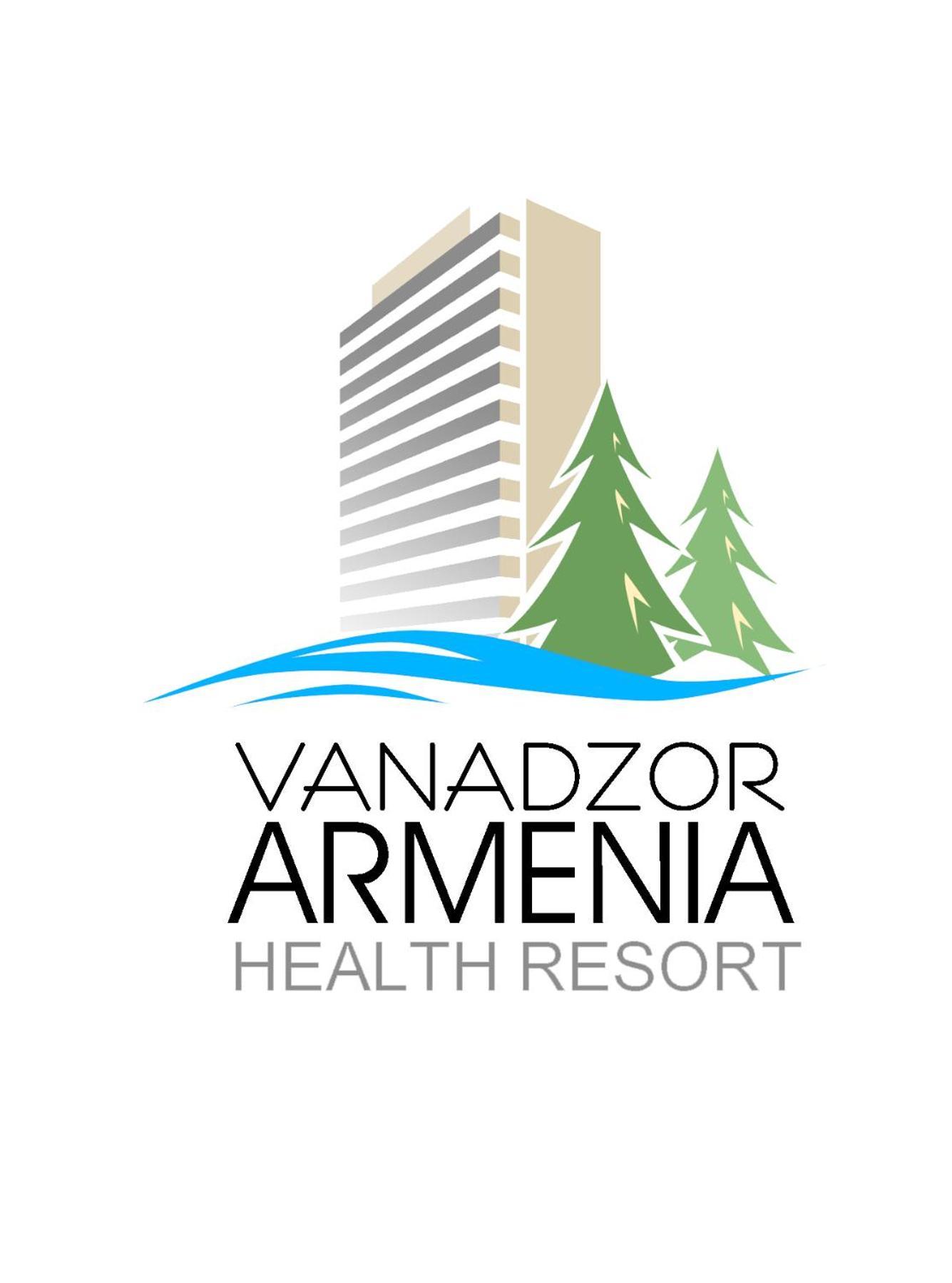 Vanadzor Armenia Health Resort & Hotel エクステリア 写真